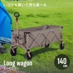  тележка для багажа уличный Wagon крепкий мульти- Carry compact складной отдых Cart Cart большой уличный Cart кемпинг Takeda длинный Wagon 