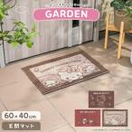  Sanrio сад вход коврик перед дверью наружный наружный для дверной коврик грязь сбрасывание коврик дверной коврик Takeda коврик перед дверью Hello Kitty My Melody Sanrio герой z