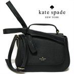 ケイトスペード バッグ ショルダーバッグ リボン付きポシェット kate spade winny lowell lane