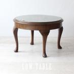  бесплатная доставка античный мебель стол low стол диван стол Англия Vintage retro Europe wk-ta-4110-lt