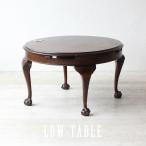  бесплатная доставка античный мебель стол low стол диван стол Англия Vintage retro Europe wk-ta-4152-lt