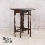  бесплатная доставка античный мебель стол торцевая дверь нога стол диван стол Англия Vintage retro wk-ta-5156-gtl