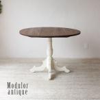  античный мебель дешевый стол Cafe стол диван стол Англия Vintage retro wk-ta-6047-cft
