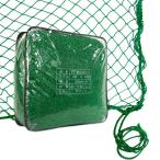 PP защита окружающих объектов сеть 7x10m птица избежать сеть bird сеть многоцелевой садоводство сеть защита от птиц защита от животных сеть универсальный зеленый сеть фруктовое дерево защита сеть птица из рисовое поле поле . фруктовое дерево ... животное сеть 