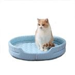 Camonti 猫 ベッド 犬 ベッド ソファ 通年タイプ ペットベッド ペットソファー ペットクッション ふわふわ 柔らかい 猫 小中型犬