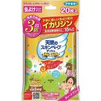 天使のスキンベープ 虫除け シート プレミアム 20枚入 ベビーソープの香り