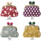 がま口小銭入れミニ 日本製 立体感のある凹凸和柄がま口小銭入れ ふくれ織りシリーズ