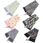 ガーゼマフラー 和柄がお洒落で手ぬぐいにも 京都くろちく レディース 女性用 メンズ 男性用