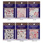 メール便可 2 和柄ポイントネイルシール 和柄がかわいいネイルシール 立体感のあるワンポイントネイルシール 05p03dec16 Kaneilp 萌黄庵 通販 Yahoo ショッピング