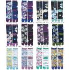 ショッピング足袋 足袋ソックス 日本製 レディース カヤNO5 和柄がかわいいレディース足袋ソックス 足袋靴下 女性 カヤ