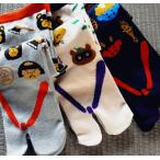 足袋ソックス 日本製 レディース メンズ　鼻緒足袋ソックス