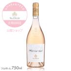 期間限定・送料無料! サクラアワード受賞 シャトー デスクラン ウィスパリング エンジェル 2024 750ml ロゼ ワイン 辛口 正規公式店 WHISPERING ANGEL