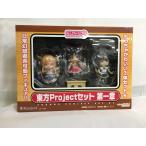 ねんどろいど ぷち 東方Projectセット 第一章 博麗霊夢/伊吹萃香/射命丸文 使用感有り