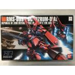 1/144 HGUC RMS-099B 