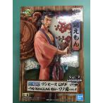 ONE PIECE フィギュア 錦えもん THE GRANDLINE MEN ワノ国 vol.4 使用感有り