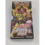 遊戯王OCG デュエルモンスターズ COLLECTION PACK 2020 BOX