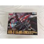 【未開封】フルメタル・パニック IV ARX-8 レーバテイン 最終決戦仕様 1/48スケール