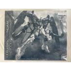 【未開封】1/100 MG XXXG-01SR ガンダムサンドロックEW アーマディロ装備 新機動戦記ガンダムW Endless Waltz 敗者たちの栄光