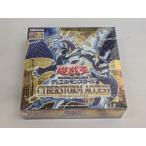 サイバーストームアクセス サイバーストーム・アクセス CYBERSTORM ACCESS 遊戯王 1パック