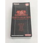 遊戯王OCG デュエルモンスターズ RARITY COLLECTION -20th ANNIVERSARY EDITION-