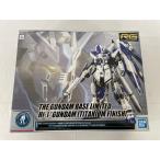 【未開封】1/144 RG Hi-νガンダム チタニウムフィニッシュ 「機動戦士ガンダム 逆襲のシャア ベルトーチカ・チルドレン」 限定