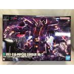 ♪【未開封】サイコ・ガンダムMk-II (HG) (ガンプラ)■＊同梱不可