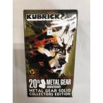  Old * Sune -k[KUBRICK metal механизм 20th ANNIVERSARY METAL GEAR SOLID COLLECTORS EDITION]