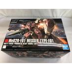 【未開封】1/144 HGUC メッサーF01型 機動戦士ガンダム 閃光のハサウェイ