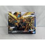 【未開封】RG アカツキガンダム(オオワシ装備) (RG) (ガンプラ)
