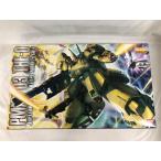 ガンダムプラモデル バンダイ 5064233 MSZ-006 ゼータガンダム / ラジコン プラモデル専門