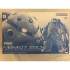 【未開封】RG 1/144 MSM-07 量産型ズゴック