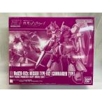 【未開封】HG 1/144 メッサーＦ０２型（指揮官機）