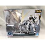【未開封】RG 1/144 ガンダムベース限定 νガンダム[チタニウムフィニッシュ] 機動戦士ガンダム 逆襲のシャア
