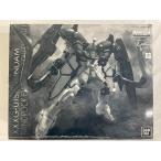 【未開封】1/100 MG XXXG-01SR ガンダムサンドロックEW アーマディロ装備 新機動戦記ガンダムW Endless Waltz 敗者たちの栄光