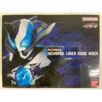 PREMIUM DX メモリアルレーザー