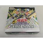 遊戯王OCGデュエルモンスターズ DUELIST ADVANCE