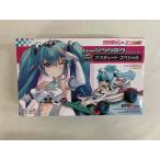 ねんどろいど ぷち×ミニ四駆 レーシングミク 2012ver. drives アスチュート スペシャル