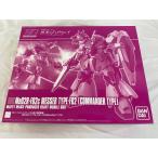 【未開封】HG 1/144 メッサーＦ０２型（指揮官機）