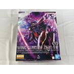 【未開封】1/100 MG XXXG-00W0 ウイングガンダムゼロ EW(CROSS CONTRAST COLORS/CLEAR PURPLE) イベント限定