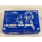【未開封】1/144 HG RX-78GPZ01 エンゲージガンダム