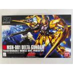 【未開封】HGUC 1/144 MSN-001 デルタガンダム （機動戦士ガンダムUC）