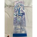  снег Miku Reboot [ герой * Vocal * серии 01 Hatsune Miku ] DD / Dollfie Dream 