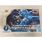 【未開封】1/144 HG ガンダムG-セルフ(パーフェクトパック装備型) 劇場版GのレコンギスタVer.ガンダムベース限定