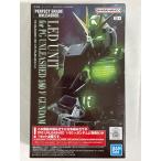 【未開封】PG UNLEASHED νガンダム用 LEDユニット 「機動戦士ガンダム 逆襲のシャア」
