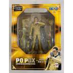 【未開封】P.O.P ワンピース NEO-DX 海軍本部大将 黄猿