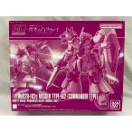 【未開封】HG 1/144 メッサーＦ０２型（指揮官機）