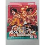 ワンピースカード ONE PIECE カードゲーム スタートデッキEX ルフィ & エース ST-30 ワンピース 新品 未開封品 トレカ TCG