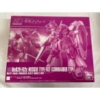 【未開封】HG 1/144 メッサーＦ０２型（指揮官機）