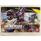 【未開封】HGUC 1/144 AMX-009 ドライセン (機動戦士ガンダムZZ)