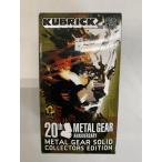  Old * Sune -k[KUBRICK metal механизм 20th ANNIVERSARY METAL GEAR SOLID COLLECTORS EDITION]
